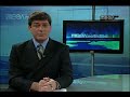 Reportaje: Ganadores WPF (MegaVisión)