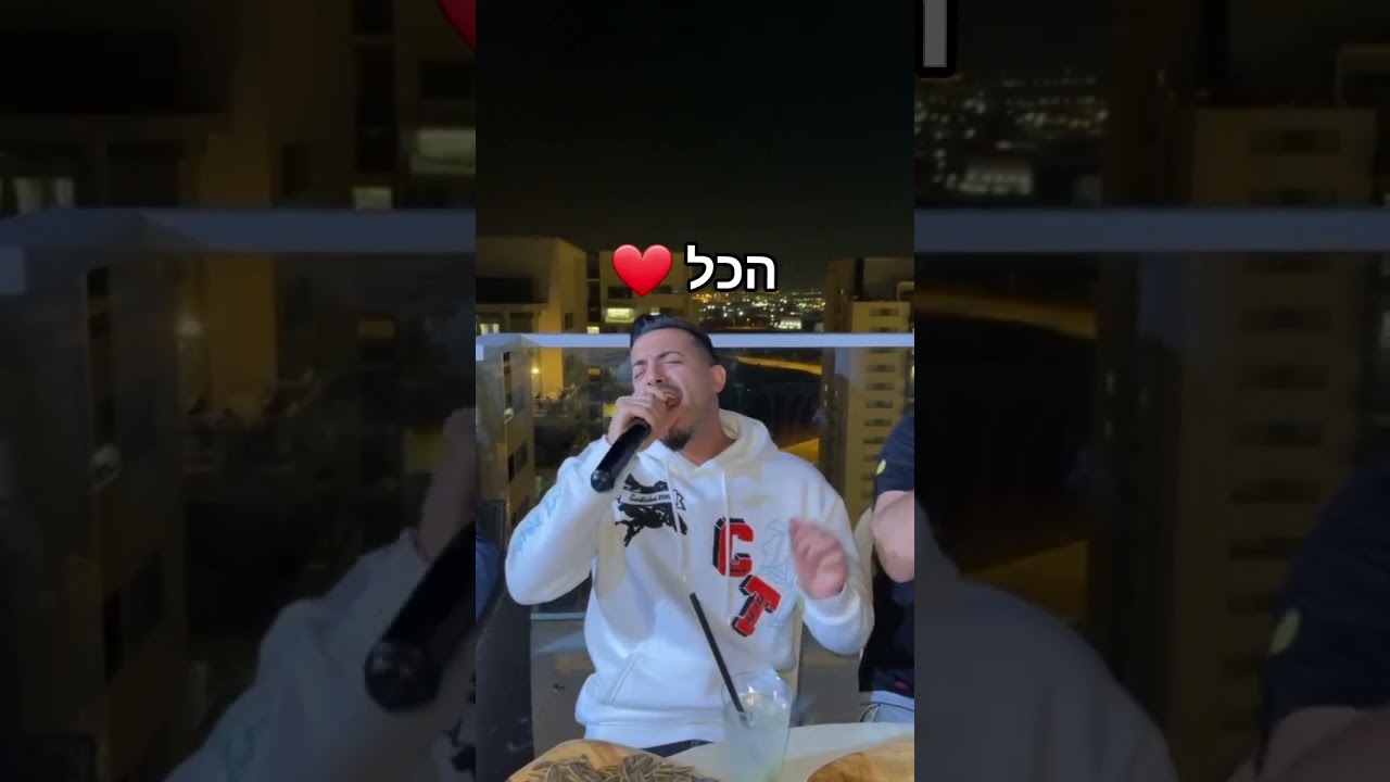שקד קוממי – ניצחת איתי הכל
