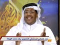 تقديم:عبدالقادر عياضتاريخ بث التقرير:25/9/2008