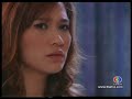 Mear Chrek Sneah Ep. 3.8 Mear Chrek Sneah Ep. 3.8