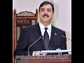 Inauguration of New Block CMH Lahore Medical and Dental College by Prime Minister Syed Yousaf Raza Gilani, on January 16, 2010