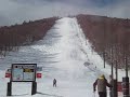 Outer Limits at Killington