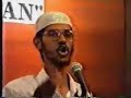 Dr Zakir Naik Interest Free Economy Part 11/15