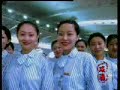 陕西咸阳旅游 Travel China Tours Shaanxi Xianyang