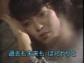 男の背中　増位山大志郎 Otokono Senaka Masuiyam Daisirou
