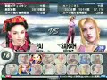 2003 pre beat-tribe cup, pai team vs sarah team part1 potemkin,aopai,goro nisensai,tsuchikumo,akuma vs misa,musclesarah,k-2,sos,anii www.beat-tribe.jp