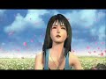catch-me-im-falling-which-star-are-you-from-mv.html