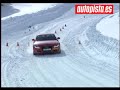 La conducción implica una serie de técnicas y más cuando se circula en terrenos deslizantes con carreteras nevadas y con placas de hielo. A continuación, te damos los ocho trucos básicos para conducir de forma segura sobre este tipo de condiciones. El Director de la Escuela de Conducción sobre nieve y hielo ha sido nuestro maestro.