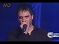 banda xxi   que bonito