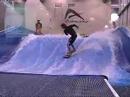 Guy Rocking Flowrider, again!