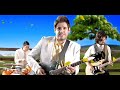 Los Claxons - Estoy en el Aire