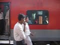 KolkataMusing: Rajdhani enters Howrah