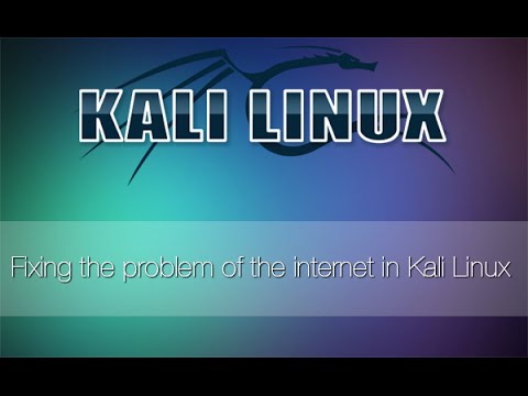 how to troubleshoot if internet is not working in linux