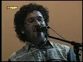 ILLAPU - CANCION DEL NUEVO AMANECER