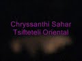 tsifteteli oriental  by chryssanthi sahar