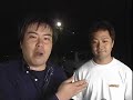 JMD insider-kansai adventure- illegal drag racing part 1of2 JMD insider-kansai adventure- illegal drag racing part 1of2