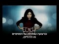 בקרוב בקולנועסרט הפעולה החדש מאולפני קולומביה, מבוסס על מקרה אמיתי של קבוצת סטודנטים צעירים, מבריקים ‏במיוחד, שהצליחו להכות את הקזינו.‏בן קאמבל הוא סטודנט ביישן ומבריק  באוניברסיטת ‏M.I.T‏.  כדי לשלם את שכר הלימוד הוא מצטרף ‏לקבוצת סטודנטים מוכשרים שיוצאים לוגאס כל שבוע, בזהויות בדויות ועם ידע ויכולת להכריע את תוצאות ‏משחק הבלאק ג'ק לטובתם. ‏בהנהגתו של מיקי רוסה (קווין ספייסי), פרופסור לא שיגרתי למתמטיקה וגאון בסטטיסטיקה, הם מצליחים ‏לפצח את הקוד על ידי שיטה מורכבת של ספירת קלפים וסימנים - ומצליחים להכות את הקאזינו, בגדול.‏בן מסתחרר מהכסף, מהחיים הטובים בוגאס ומהשותפה החכמה והסקסית לחבורה, ומתחיל לעבור את הגבול. ‏עכשיו נותר לו רק להישאר צעד אחד לפני קצין הביטחון המאיים של הקאזינו.‏במאי:  רוברט לוקטיק ( חותנת בהפרעה,  לא רק בלונדינית)‏שחקנים: קוין ספייסי (החשוד המיידי, אמריקן ביוטי ), ג'ים סטרג'ס ( מעבר ליקום ), קיית בוסוורת'‏‏(סופרמן חוזר ), לורנס פישבורן ( סרטי מטריקס ) .‏