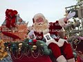 Die Weihnachtsgeschichte Die Weihnachtsgeschichte