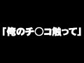 http://blog.goo.ne.jp/sithux7/