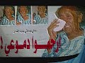 رحيل شاعر الوردة الحمراء شاعر الشبابعلي صدقي عبد القادر