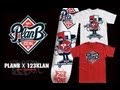 PLAN B - FELIPE GUSTAVO - SWITCHING IT UP - SKATEBOARDING