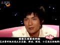 陈楚生- 爸爸的草鞋- 快乐男声- 冠军- 终极总决赛 1