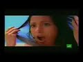 Chik Cool Shampoo