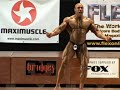 TROY BROWN HEAVYWEIGHT CHAMP 2006 TROY BROWN HEAVYWEIGHT CHAMP 2006