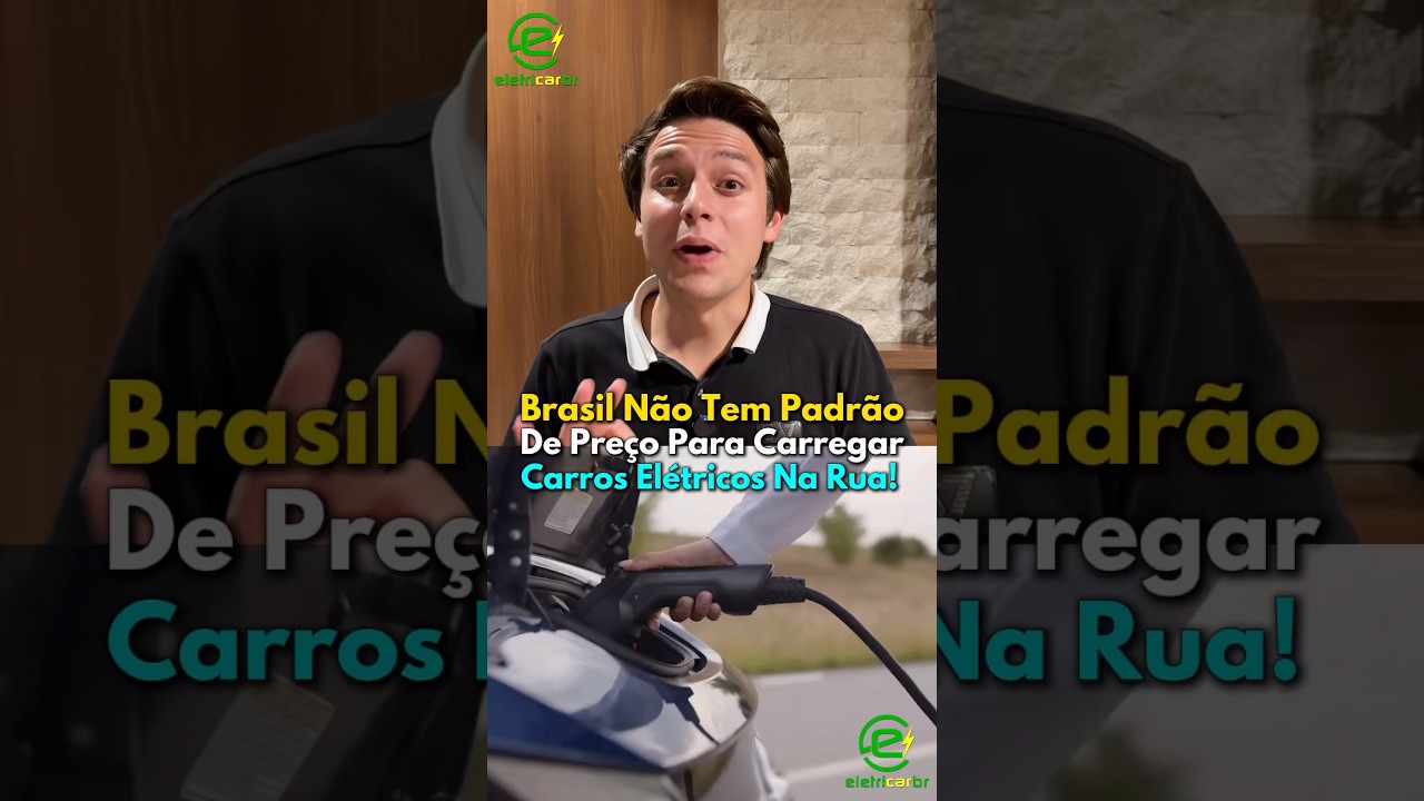 Brasil não tem um Padrão de Preço para Carregar o Carro na Rua…e Olha como os Preços são em Média!