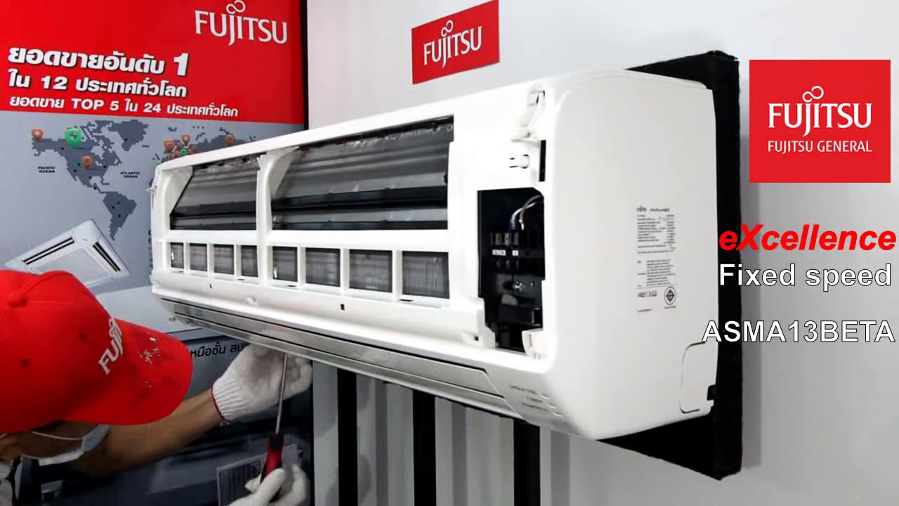 วิธีการถอดประกอบเครื่องปรับอากาศ ฟูจิตสึ รุ่น eXcellence series