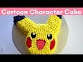 How to Make a Pokemon Cake Easy