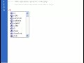 curso de php 06   manejo fundamental de matrices