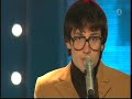 Lars Eriksson - Det b�rjar verka k�rlek banne mig - Idol