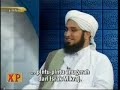 Habib Ali & Al Bouti : Rahsia Isra Mijra