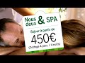 Center parcs : Nos generateurs de stress