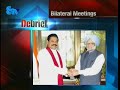 English News - 11th November 2011