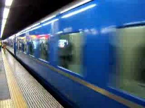 回１レ新橋通過