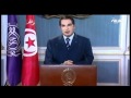 شاهد الفيديو