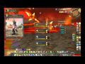 You have the remote... Now what? - Hobbs - World of Warcraft