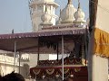Prarthana [Mere Pyare Guru Datar]
