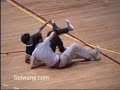 See Video