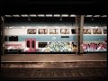 Take Me Away - Lyf Support (please give feedback)