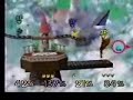 SSB64: Super Smash Bros with in-game commentary #5