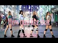 BLACKPINK - How You Like That by BLOOM's