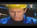 seguridad laboral