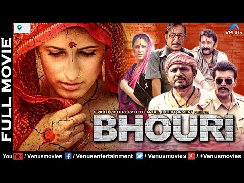 Sarbjit full movie  in hindi hd 1080p