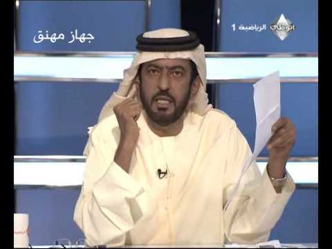 شغاله