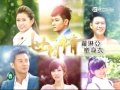 世間情 第340集 Ordinary Love Ep340 Part 2