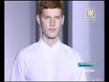 Jil Sander Fall/Winter 2007/08 Men\