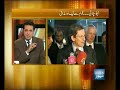 <id >http://gda...